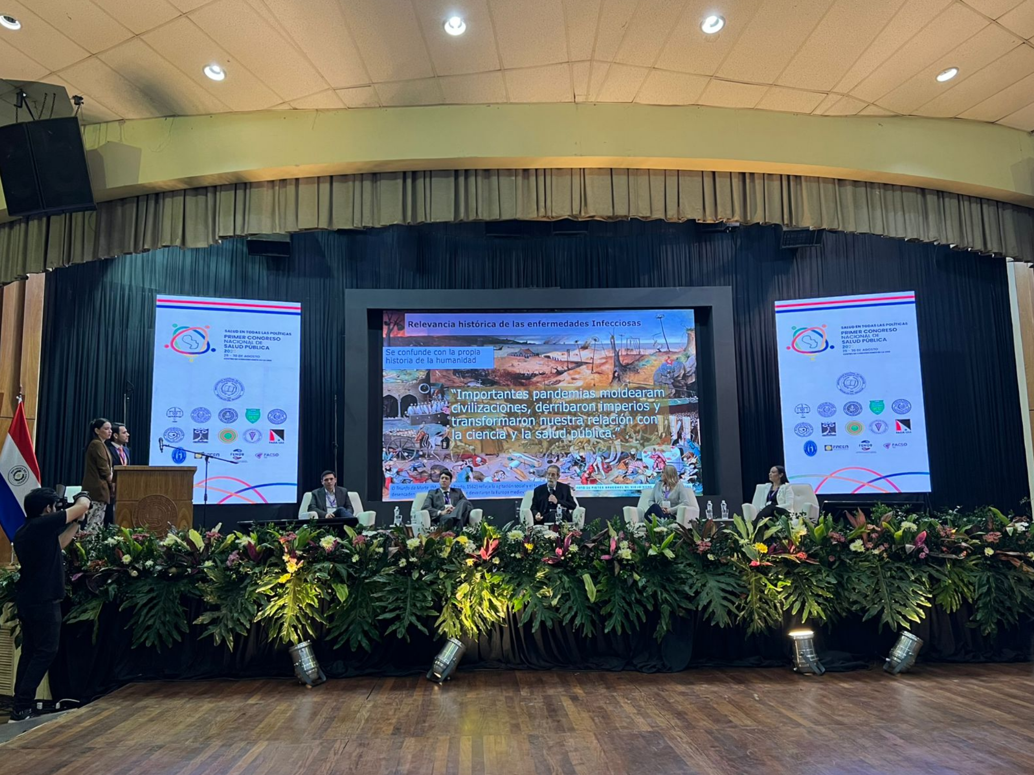 LA FCV UNA PARTICIPÓ DEL PRIMER CONGRESO NACIONAL DE SALUD PÚBLICA